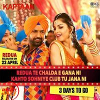 Redua Gippy Grewal MP3 Song, Redua Album