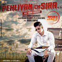 Pehliyan Ch Sirra Harry Harinder MP3 Song, Pehliyan Ch Sirra Album