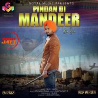 Pindan Di Mandeer Sukh Jiwan MP3 Song, Pindan Di Mandeer Album