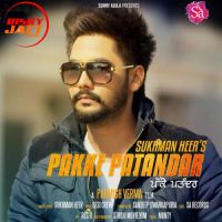 Pakke Pattandar Sukhman Heer MP3 Song, Pakke Pattandar Album
