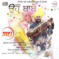 Oh Babe Surkhaab MP3 Song, Oh Babe Album