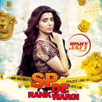 SP De Rank Wargi Nimrat Khaira MP3 Song, SP De Rank Wargi Album