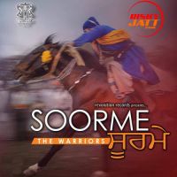 Singh Mohammad Beri MP3 Song, Soorme Album