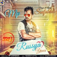 Mummy Ji M.P. Saifabadi MP3 Song, Russya Yaar Album