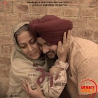 Meri Maa Mehtab Virk MP3 Song, Meri Maa Album
