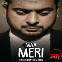 Maa Meri Pratham Puri MP3 Song, Maa Meri Album