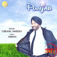 Yaad Grewal Hardev MP3 Song, Punjab Album