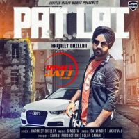 Pat Lai Harmeet Dhillon MP3 Song, Pat Lai Album