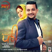Ambran Di Pari Babla Dhuri, Parveen Bharta MP3 Song, Ambran Di Pari Album