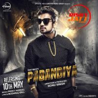 Pabandiyan Gav Masti MP3 Song, Pabandiyan Album