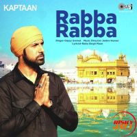 Rabba Rabba Gippy Grewal MP3 Song, Rabba Rabba (Kaptaan) Album