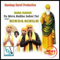 Baba Nanak Binda Singh MP3 Song, Baba Nanak Album