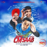 Download Saadey CM Saab Manpreet Shergill, Harbhajan Mann and others... full mp3 album