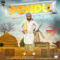 Pendu Meet Gurlal MP3 Song, Pendu Album