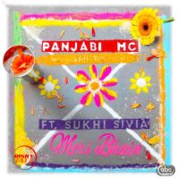 Meri Bhain Sukhi Sivia MP3 Song, Meri Bhain Album