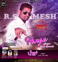Panga RS Ramesh MP3 Song, Panga Album