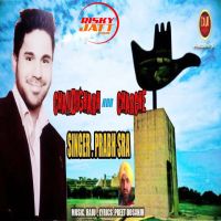 Chandigarh Hon Charche Prabh Sra MP3 Song, Chandigarh Hon Charche Album