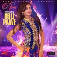 Boli Paave Roma MP3 Song, Boli Paave Album