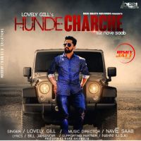 Hunde Charche Lovely Gill MP3 Song, Hunde Charche Album