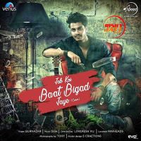 Jab Koi Baat Bigad Jaye (Cover Song) Gurnazar Chattha MP3 Song, Jab Koi Baat Bigad Jaye (Cover Song) Album