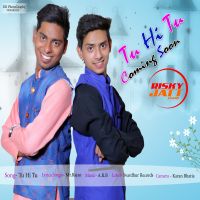 Sufi Punjabi Master Rajan MP3 Song, Sufi Punjabi Album