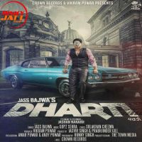 Dharti Jass Bajwa MP3 Song, Dharti Album