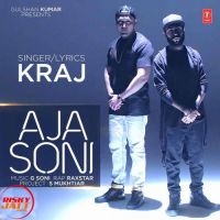 Aja Soni Raxstar, Kraj MP3 Song, Aja Soni Album