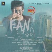 Fan Ho Gayee Mavi MP3 Song, Fan Ho Gayee Album