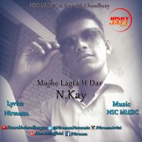 Mujhe Lagta H Dar NIrmaan MP3 Song, Mujhe Lagta H Dar Album