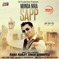 Munda Nira Sapp Rana Ranjit Singh MP3 Song, Munda Nira Sapp Album