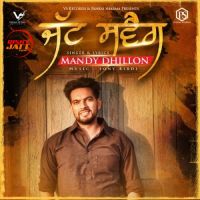 Jatt Swag Mandy Dhillon MP3 Song, Jatt Swag Album
