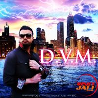 Da Vokal Machine Boliyan (Desi Mix) DJ Xtc Jelly Manjitpuri, Bygg V MP3 Song, Da Vokal Machine Album