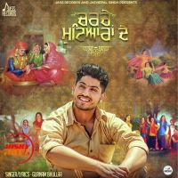 Charche Mutyiaran De Gurnam Bhullar MP3 Song, Charche Mutyiaran De Album
