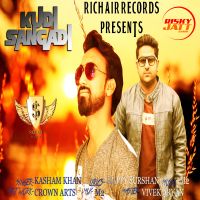 Kudi Sangdi Kasham Khan MP3 Song, Kudi Sangdi Album