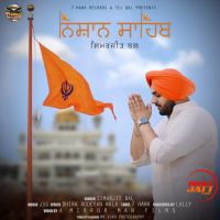 Nishan Sahib Simarjit Bal MP3 Song, Nishan Sahib Album