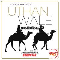 Uthan Wale Surinder Shinda, Phenomenal Rock MP3 Song, Uthan Wale Album