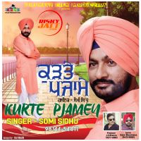 Kurte Pajamey Jagjeet Singh MP3 Song, Kurte Pajamey Album