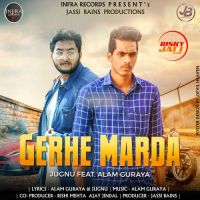 Gerha Maarda Jugnu MP3 Song, Gerha Marda Album