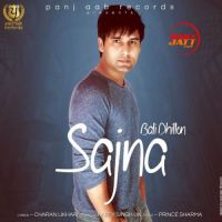 Sajna Bali Dhillon MP3 Song, Sajna Album