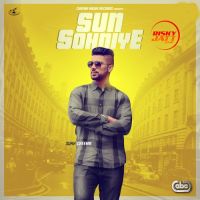 Sun Sohniye Sukh Cheema MP3 Song, Sun Sohniye Album