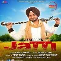 Jatti Jasdeep MP3 Song, Jatti Album