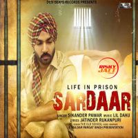 Sardaar Sikander Pawar MP3 Song, Sardaar Album