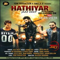 Hathiyar Jazz Deep MP3 Song, Hathiyar Album