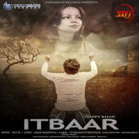 itbaar Happy Khan MP3 Song, itbaar Album