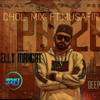 Affair Elly, Musafir MP3 Song, Affair Album