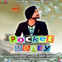 Pocket Money Tajinder Mann MP3 Song, Pocket Money Album