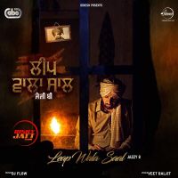 Leap Wala Saal Jazzy B MP3 Song, Leap Wala Saal Album