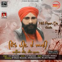 Nitt Peen De Adhi S.S Ghuman MP3 Song, Nitt Peen De Adhi Album