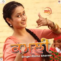 Kamli (Gelo 2016) Richa Sharma MP3 Song, Kamli (Gelo 2016) Album