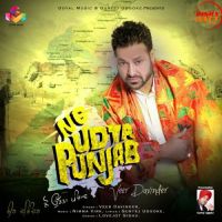 No Udta Punjab Veer Davinder MP3 Song, No Udta Punjab Album